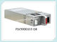 Хуавай электропитания ПДК1000С12-ДБ в ДК модуль 1000 силы с новым оригиналом в коробке