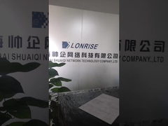 Инвентарь Lonrise