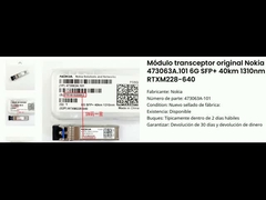 Переключатель Huawei