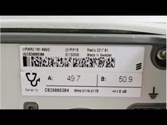 Эрикссон Радио 2217 B1