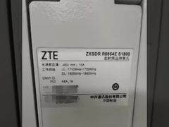 Базовая станция Zte Zxsdr Rru 8854e S1800 A6a Макрорадиоудалённый блок предлагает 2G/3G/4G/5G связь