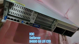 Сервер H3C UniServer R4900 G6