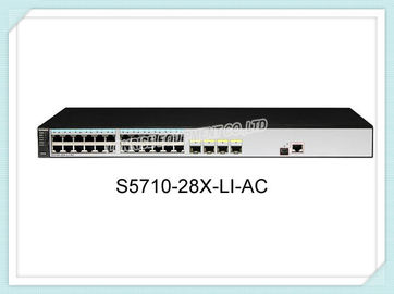 Порты сети стандарта Этернет переключателя С5710-28С-ЛИ-АК 24кс10/100/1000Басе-Т Хуавай, 4кс10 гигабит СФП+