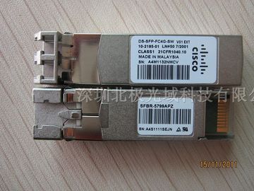 Cisco DS-SFP-FC4G-SW Совместимый 4G SFP Волоконный канал 850nm 150m DOM Duplex LC MMF Модуль оптического приемника