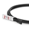 Линия кабель Cisco SFP-H10GB-CU2M sfp интегрированная Twinax меди присоединения устройства обработки данных сразу