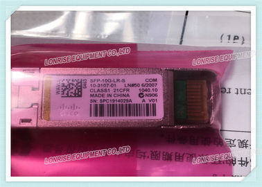 Cisco SFP-10G-LR-S SFP модуль приемника 10GBASE-LR SFP-10G-LR-S