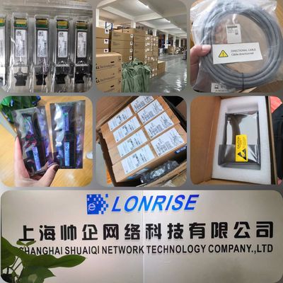 SFP-10G-SR-S, трансивер Cisco SFP+, 10 Гбит/с/850 нм/300 м
