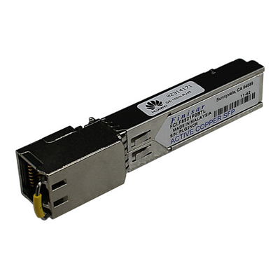 SFP 10G USR 10GBase-USR оптический передатчик SFP+ 10G,Multi-mode Module ((850nm,0.1 км,LC)