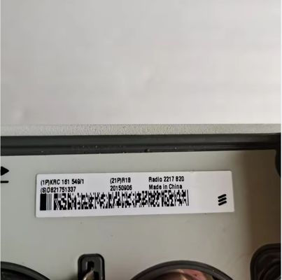 Ericsson RRU 2217 B20 KRC 161 549/1 Ericsson KRC 161 549/1 RADIO 2217 B20 800MHZ