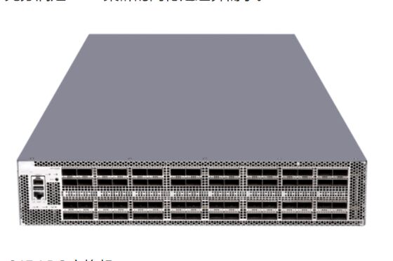 S9827-64EP, Коммутатор для центров обработки данных серии H3C S9800, 64x100GE QSFP28/без вентилятора и блока питания