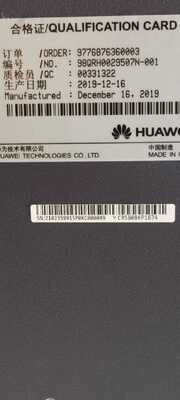 Маршрутизатор Huawei NE40E-X16A, CR5DMPUX8670 CR5DMPUX8673 CR5DSFUIU07B, коммутационная способность 12,58 Тбит/с