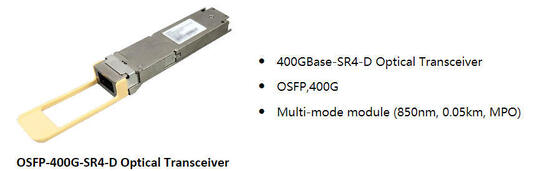 Huawei QSFP-DD-400G-SR4 Оптический трансивер QSFP-DD 400GBase-SR4, MMF, 850 нм, 0,05 км, MPO, APC