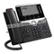 CP - 8811 - K9 высококачественный телефон IP речевой связи 8800