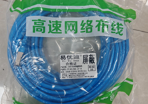 FTP CAT6 защищенный сетевой кабель, 15 м, 250 МГц, с позолоченными розетками RJ45